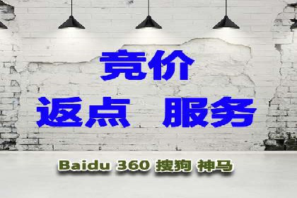 信息流广告的素材制作与优化：从失败到成功的转变案例